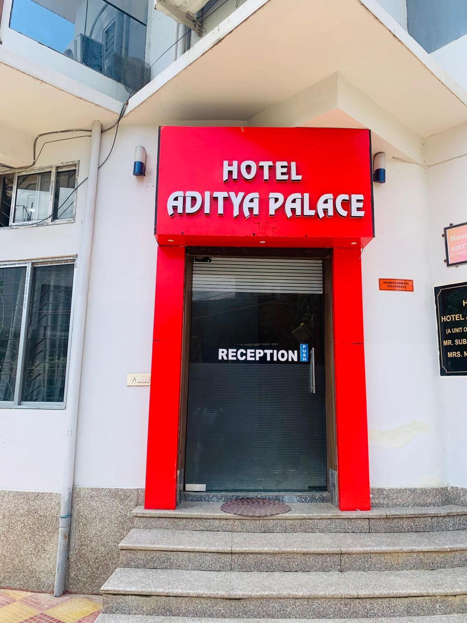 Hotel Aditya Palace กูวาฮาติ ภายนอก รูปภาพ